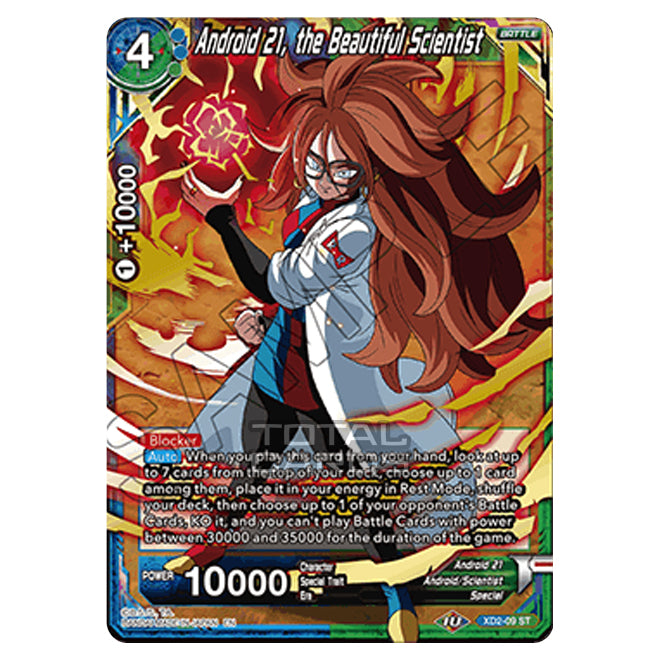 android 21 dragon ball super card game Dragon Ball Super - Expert Deck 02 - Android Duality