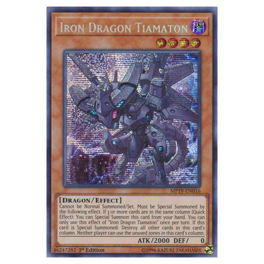 Yu-Gi-Oh! - 2019 Gold Sarcophagus Tin Mega Pack - Iron Dragon Tiamaton (Prismatic Secret Rare) MP19-EN016