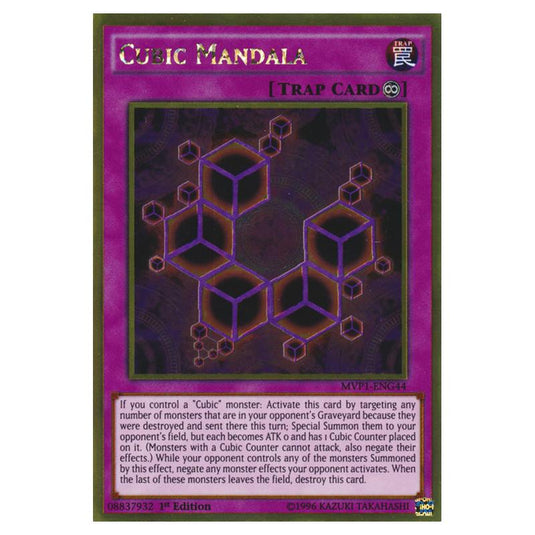 Yu-Gi-Oh! - Yu-Gi-Oh! The Dark Side of Dimensions Movie Pack - Gold Edition - Cubic Mandala (Gold Rare) MVP1-ENG44