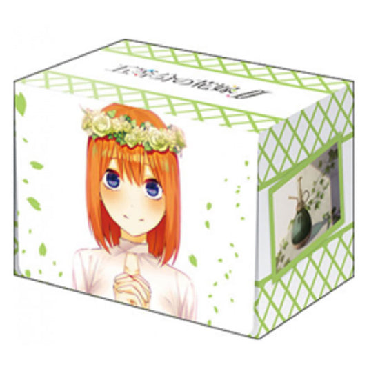 Bushiroad Deck Holder Collection - The Quintessential Quintuplets V3 Vol.82