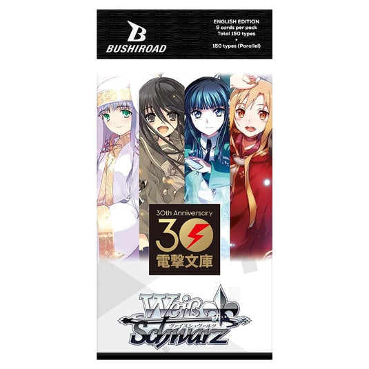 Weiss Schwarz - Dengeki Bunko - Booster Box (16 Packs)