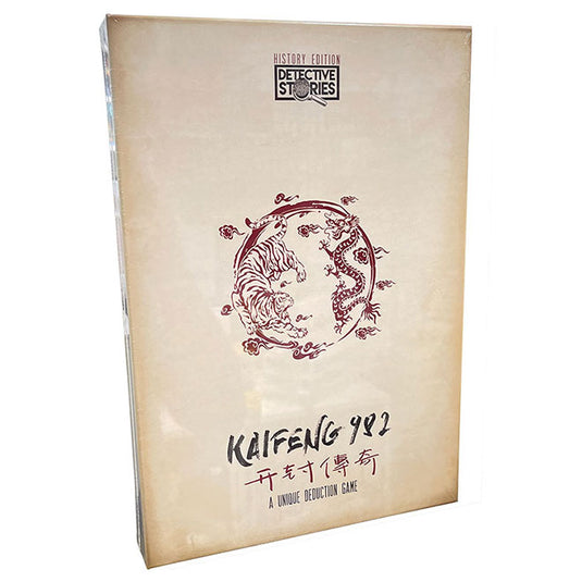 Detective Stories - History Edition - Kaifeng 982