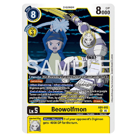 Beowolfmon AD1-015 card from the Digimon set AD01 - Digimon Generation
