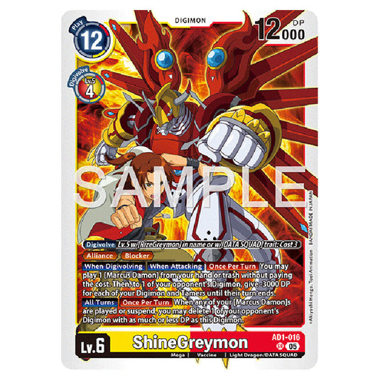 ShineGreymon AD1-016 card from the Digimon set AD01 - Digimon Generation