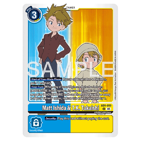 Matt Ishida & T.K. Takaishi AD1-019 card from the Digimon set AD01 - Digimon Generation