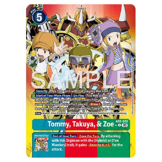 Tommy, Takuya, & Zoe AD1-020a card from the Digimon set AD01 - Digimon Generation