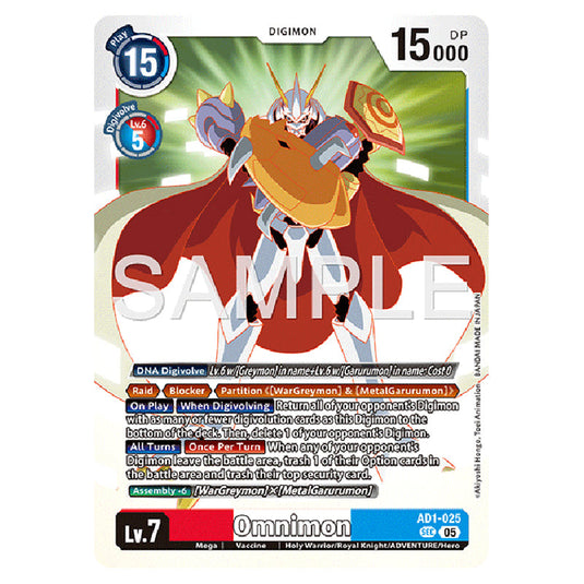 Omnimon AD1-025 card from the Digimon set AD01 - Digimon Generation