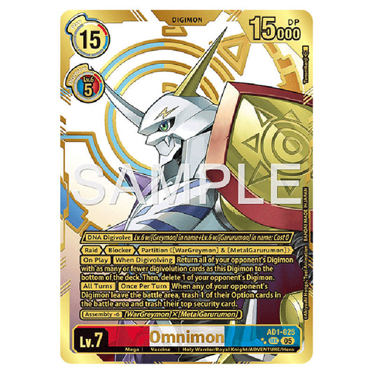 Omnimon AD1-025b card from the Digimon set AD01 - Digimon Generation