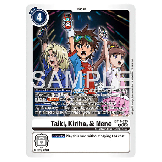 Taiki, Kiriha, & Nene BT11-095 card from the Digimon set AD01 - Digimon Generation