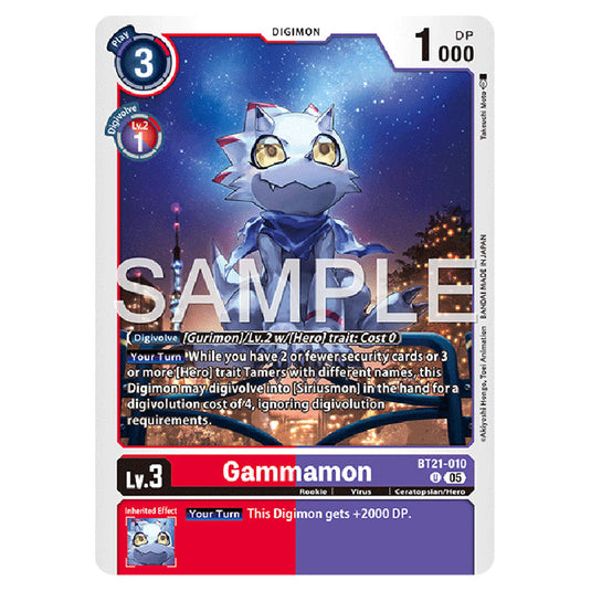 Gammamon BT21-010 card from the Digimon set AD01 - Digimon Generation