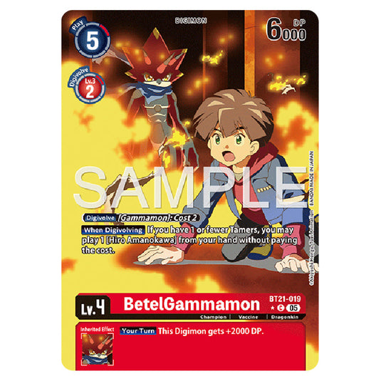 BetelGammamon BT21-019a card from the Digimon set AD01 - Digimon Generation