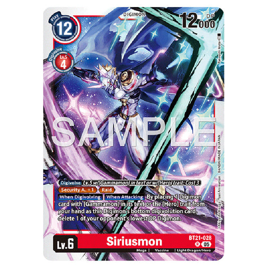 Siriusmon BT21-028 card from the Digimon set AD01 - Digimon Generation