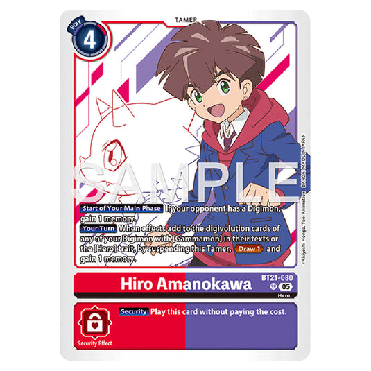 Hiro Amanokawa BT21-080 card from the Digimon set AD01 - Digimon Generation