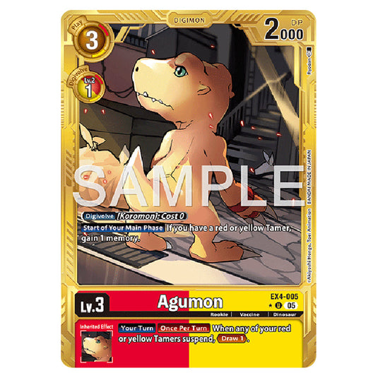 Agumon (Gold Border) EX4-005a card from the Digimon set AD01 - Digimon Generation