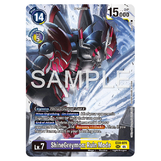 ShineGreymon: Ruin Mode EX4-074 card from the Digimon set AD01 - Digimon Generation
