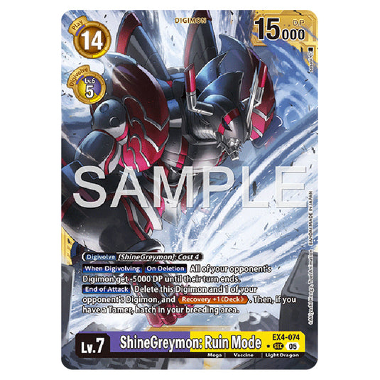 ShineGreymon: Ruin Mode EX4-074a card from the Digimon set AD01 - Digimon Generation
