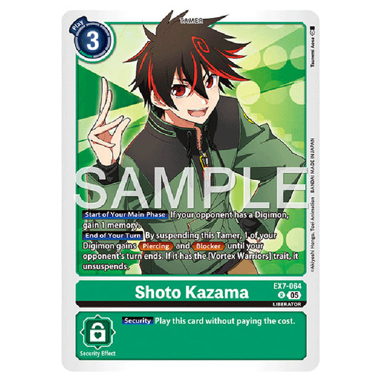 Shoto Kazama EX7-064 card from the Digimon set AD01 - Digimon Generation