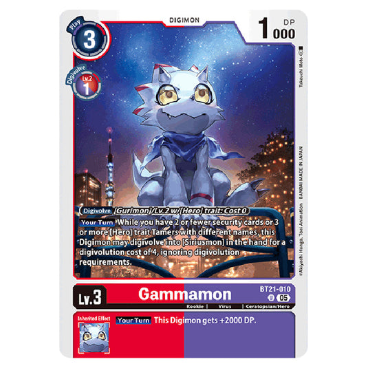 Gammamon BT21-010 card from the Digimon set World Convergence