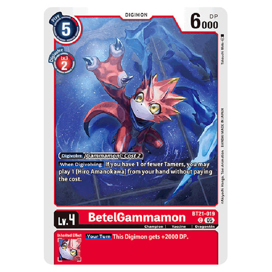 BetelGammamon BT21-019 card from the Digimon set World Convergence