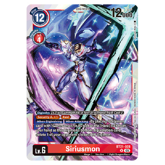 Siriusmon BT21-028 card from the Digimon set World Convergence