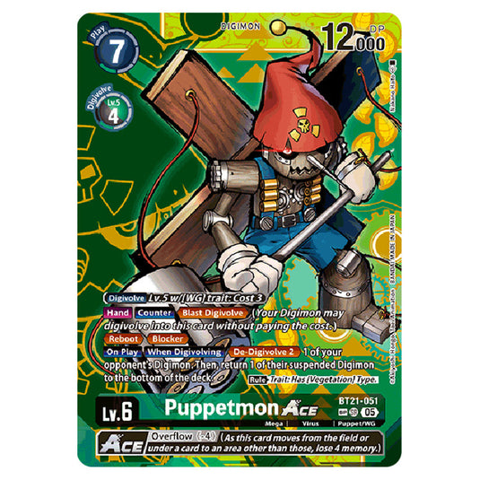 Puppetmon BT21-051b card from the Digimon set World Convergence