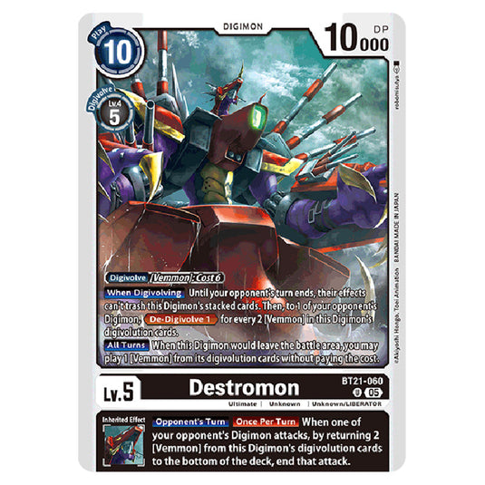 Destromon BT21-060 card from the Digimon set World Convergence