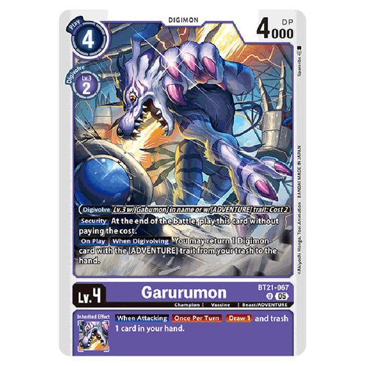 Garurumon BT21-067 card from the Digimon set World Convergence