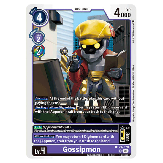 Gossipmon BT21-070 card from the Digimon set World Convergence