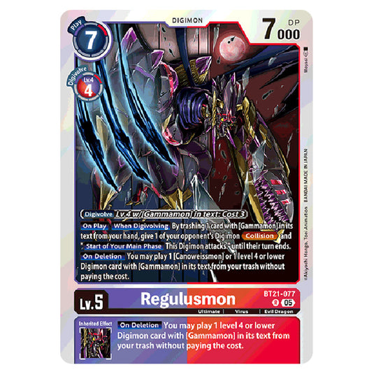 Regulusmon BT21-077 card from the Digimon set World Convergence