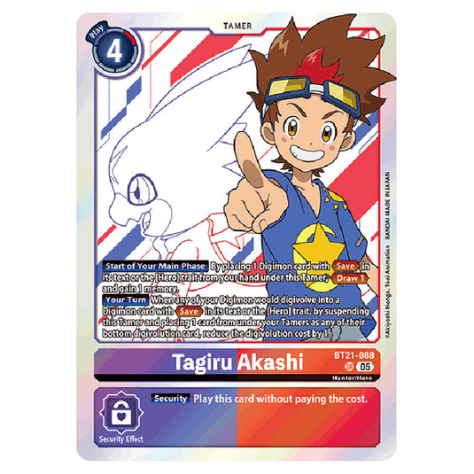 Tagiru Akashi BT21-088 card from the Digimon set World Convergence