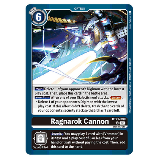 Ragnarok Cannon BT21-098 card from the Digimon set World Convergence