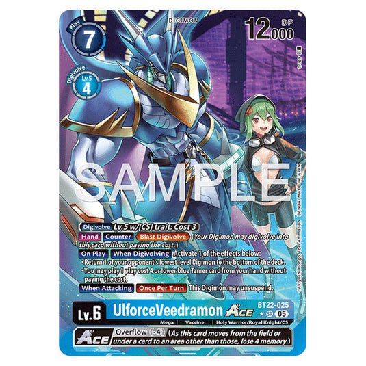 UlforceVeedramon BT22-025a card from the Digimon set Cyber Eden