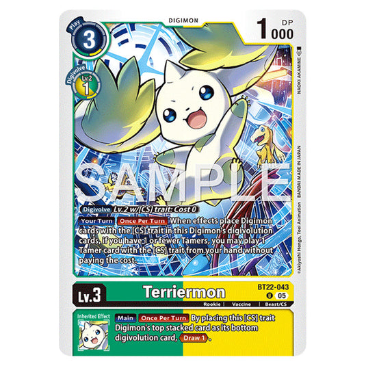 Terriermon BT22-043 card from the Digimon set Cyber Eden
