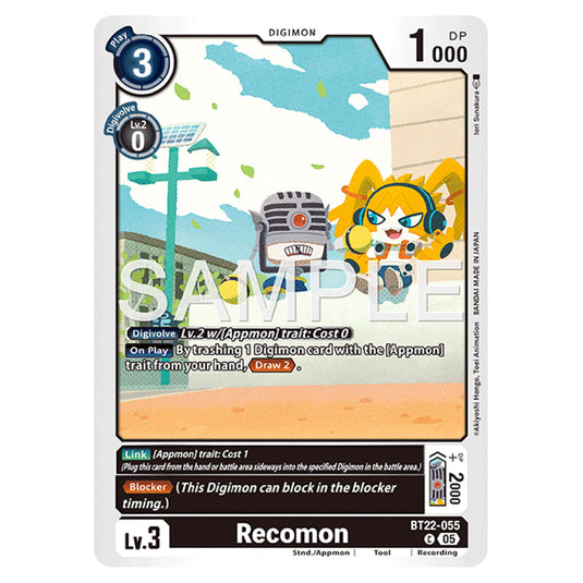 Recomon BT22-055 card from the Digimon set Cyber Eden