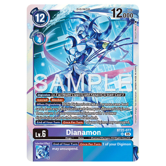 Dianamon BT22-077 card from the Digimon set Cyber Eden