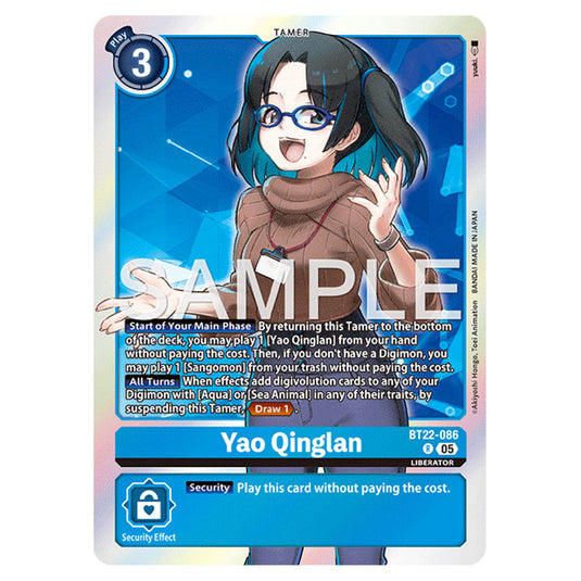 Yao Qinglan BT22-086 card from the Digimon set Cyber Eden