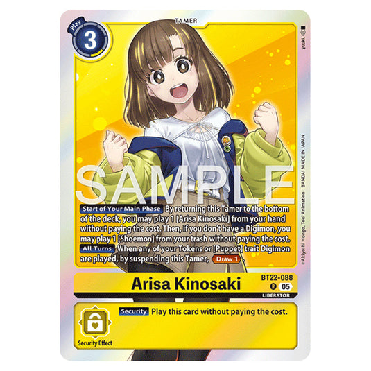 Arisa Kinosaki BT22-088 card from the Digimon set Cyber Eden