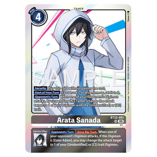 Arata Sanada BT22-091 card from the Digimon set Cyber Eden