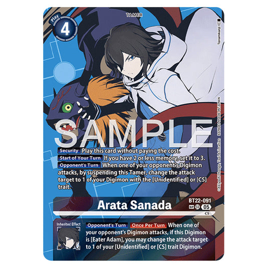 Arata Sanada BT22-091b card from the Digimon set Cyber Eden