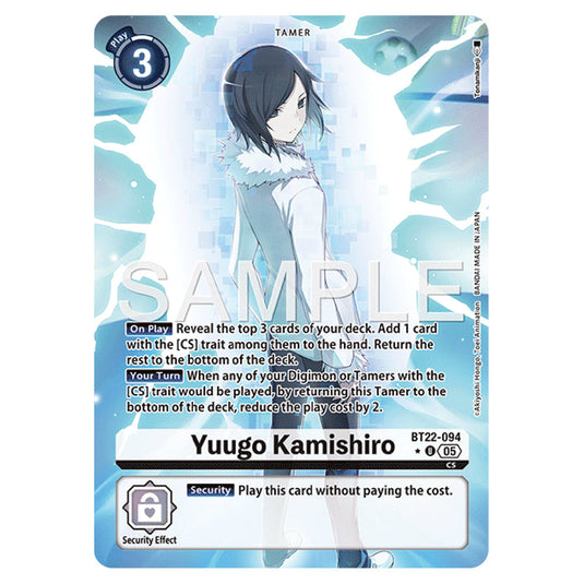 Yuugo Kamishiro BT22-094a card from the Digimon set Cyber Eden