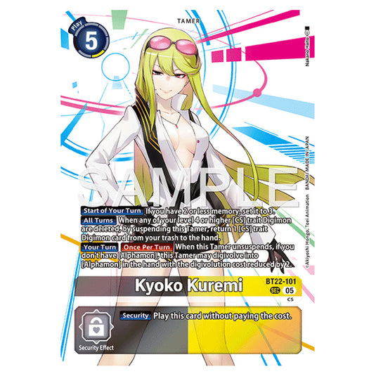 Kyoko Kuremi BT22-101 card from the Digimon set Cyber Eden