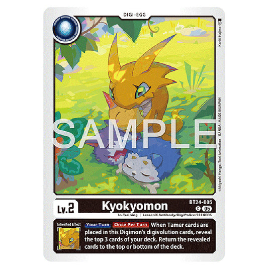 Kyokyomon BT24-005 card from the Digimon set BT-24: Time Stranger