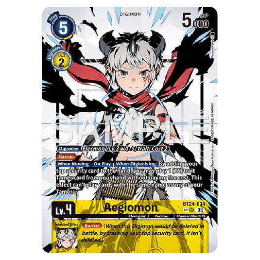 Aegiomon BT24-034b card from the Digimon set BT-24: Time Stranger