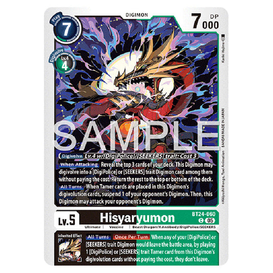 Hisyaryumon BT24-060 card from the Digimon set BT-24: Time Stranger