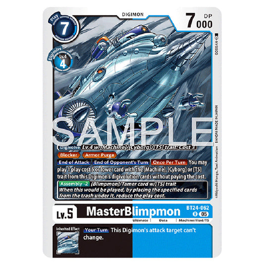 MasterBlimpmon BT24-062 card from the Digimon set BT-24: Time Stranger