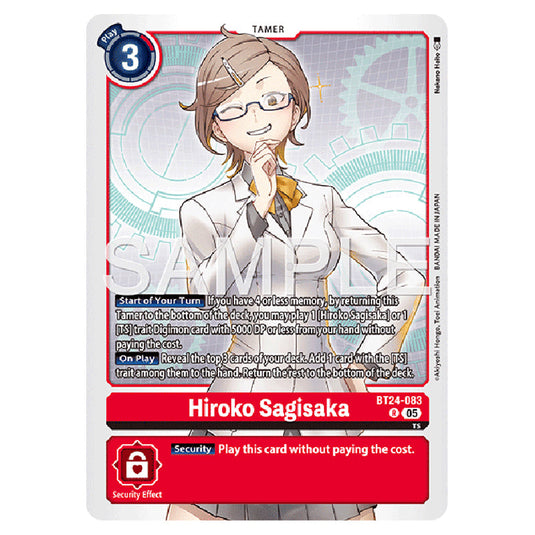 Hiroko Sagisaka BT24-083 card from the Digimon set BT-24: Time Stranger
