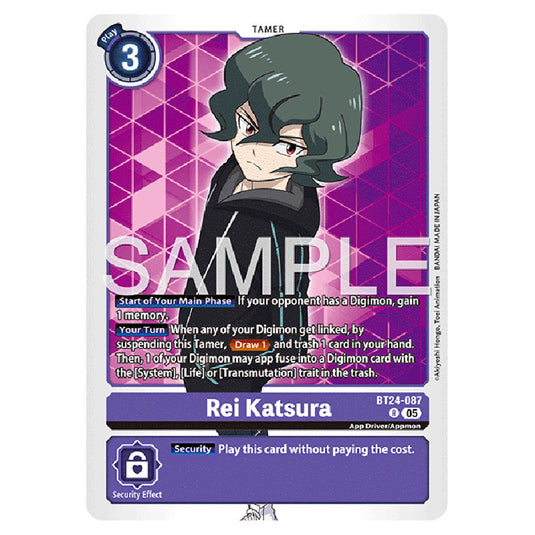 Rei Katsura BT24-087 card from the Digimon set BT-24: Time Stranger