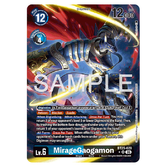 MirageGaogamon BT25-029a card from the Digimon set BT-25: Dual Revolution
