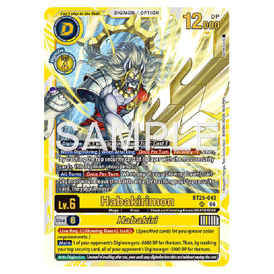 Habakirimon BT25-043 card from the Digimon set BT-25: Dual Revolution