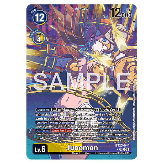 Junomon BT25-044a card from the Digimon set BT-25: Dual Revolution